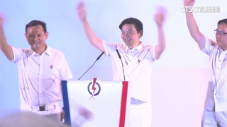 新加坡國會大選執政黨大勝　黃循財首戰告捷