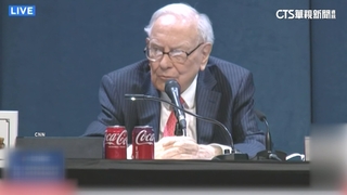 震撼！　股神巴菲特宣布退休　暗批川普「大錯特錯」