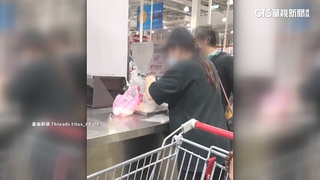 美式賣場「免費碎洋蔥」被狂裝　業者：仍會供應隨餐取用