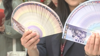 新台幣暴升　央行今拚力守30元大關