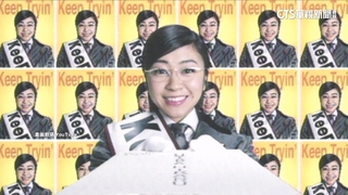 宇多田光新歌挺「夫妻別姓」　日網友嗆抵制