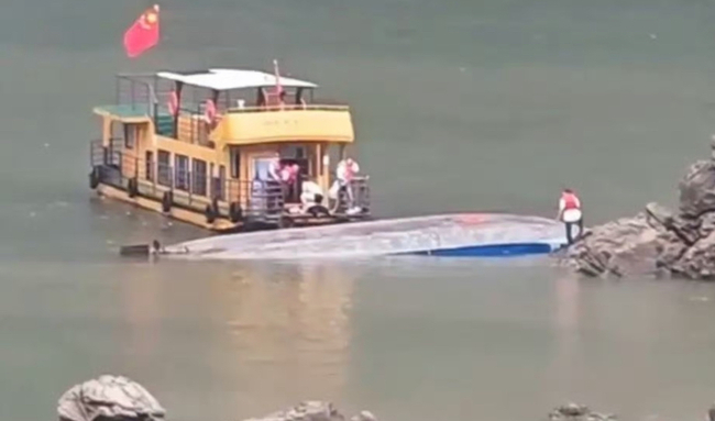 貴州4船翻覆！10人死亡　中國官媒：未超載 | 華視新聞