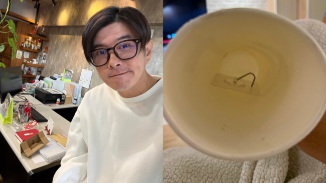 兒子喝完手搖飲杯中驚見「掛勾」　顏永烈曝店家反應引熱議：太誇張 | 華視新聞