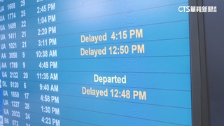 美機場航班混亂8天　旅客行程大亂怒罵官僚