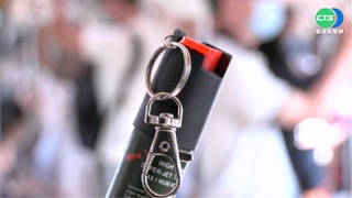 誤將防狼噴霧當酒精噴速食店馬桶　害1人臀部被辣傷 1人嘔吐 高雄男遭起訴