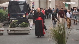 梵蒂岡「秘密會議」將登場　133位樞機主教皆抵羅馬