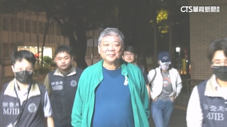 涉炒股撈上億！　甲山林創辦人1200萬交保限出境