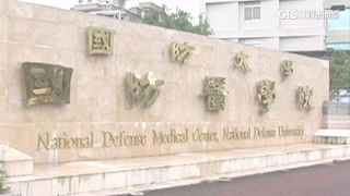 師大附中生控報考軍醫　因「南京出生」遭拒