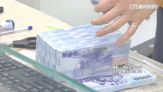 金管會急召壽險業！　童子賢：不用擔心台幣升值