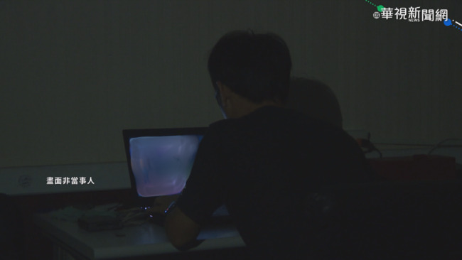 好奇按「未滿18歲」會怎樣　他下秒被丟去「卡加布列島」網笑翻 | 華視新聞