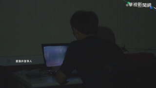 好奇按「未滿18歲」會怎樣　他下秒被丟去「卡加布列島」網笑翻