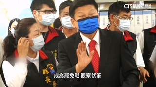 民調來源：國家安全研究學會藍營優勢不再？　罷免傅崐萁民調「同意票領先」