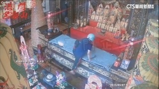 神明落難！男大鬧300年古廟　揮舞利器砍10多尊神像