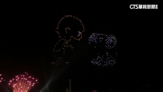 史努比沒了！　花火節無人機掉漆　澎縣府宣布取消