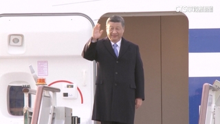 習近平抵莫斯科！　撰文提及「台灣光復80週年」