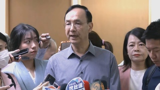 要外國政府「別干預內政」　朱立倫：該反省的是賴清德