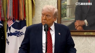美中貿易談判在即！被問是否降中國關稅　川普秒回：不會！