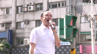 德國.以色列在台協會譴責　朱立倫：勿干涉台內政