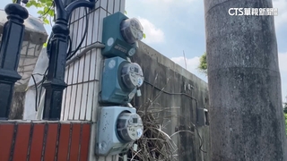 台電「抄錯表」電費飆1萬4　男傻眼：被多扣近5倍