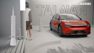 三菱聯手鴻華先進開發電動車　裕隆三義廠代工