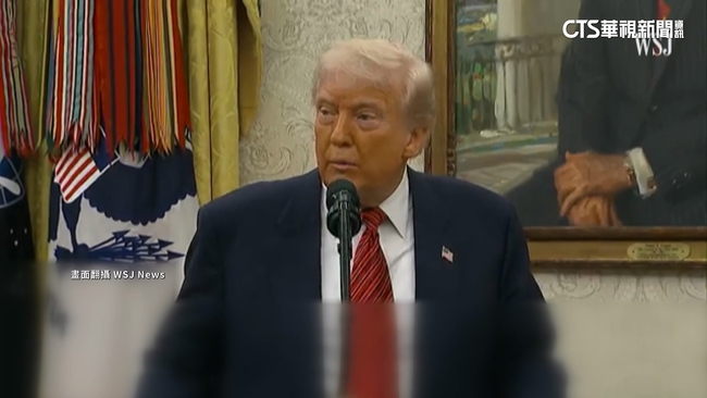 「不會為談判先降關稅」　川普再對中強硬表態 | 華視新聞