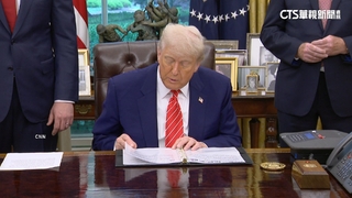 川普宣布「與英國達成關稅協議」　降低非關稅壁壘