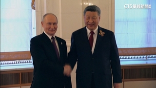 赴俄與普丁茶敘　習近平：願促成烏俄和平協議