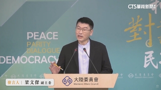 習稱「台灣回歸中國」是二戰勝果　外交部：顛倒是非