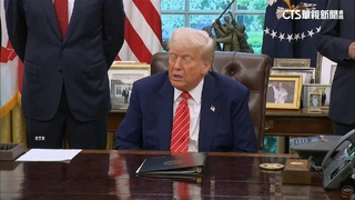 美中會談在即　川普鬆口考慮調降中國關稅