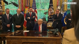 聯準會繼續維持利率不變　川普不滿痛批鮑爾