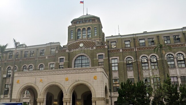 檢察官王涂芝涉接受「88會館」招待　懲戒判決公布 | 華視新聞