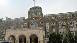 檢察官王涂芝涉接受「88會館」招待　懲戒判決公布