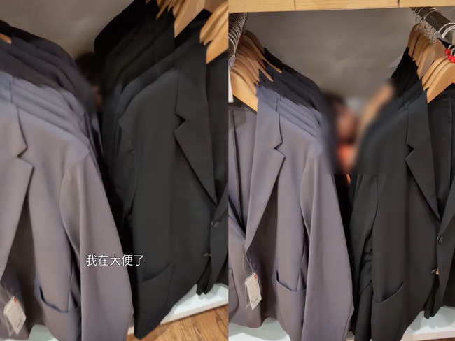 小孩躲平價服飾店展示架上廁所！遭網罵翻　父親發文道歉：有包尿布 | 華視新聞