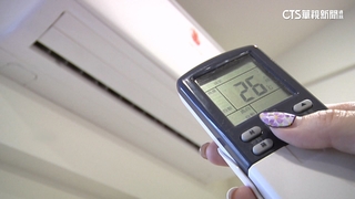 經濟部提醒「冷氣+除溼」耗電量高出2倍　建議擇一即可