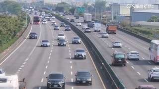 母親節出遊車流量大　高公局公布國道易塞車路段