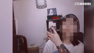 女稱員工旅遊赴泰失聯　家屬：最後定位「柬泰園區」