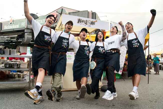 《我們這一攤2》遠征馬來西亞　刈包、麵線征服當地味蕾　藝人化身美食外交大使 | 華視新聞