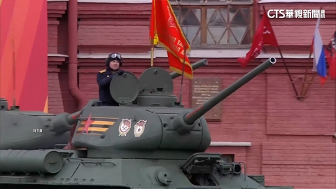 俄羅斯勝利日80週年閱兵大典 習近平坐普丁旁邊觀禮