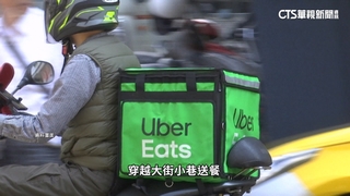 外送員「平均時薪」270？　工會：算入獎金.與事實不符