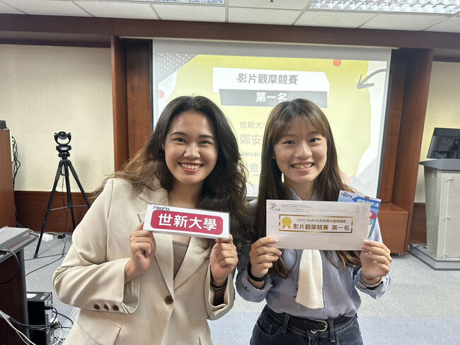 世新新聞系影音報導稱冠　偏鄉行動雜貨店故事感動人心 | 華視新聞