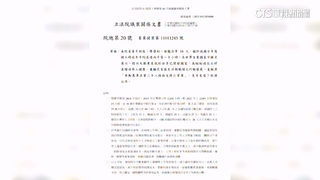 還假於民！　藍「加碼」在職3個月享3天特休　綠：太倉促