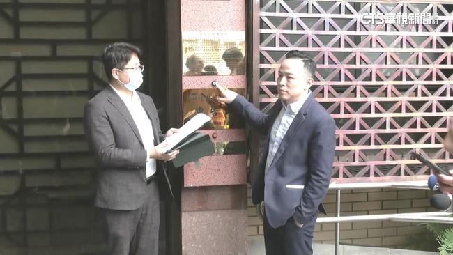 被爆家長學生個資「送中」　芝蔴村董事長告週刊加重誹謗 | 華視新聞