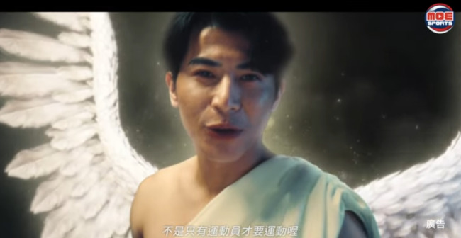 迎接運動部！「2025總統盃」將登場　首波宣傳「陳傑憲、邰智源」驚喜演出 | 華視新聞