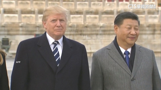 中美經貿會談聯合聲明出爐　雙方關稅同步下降115% | 華視新聞