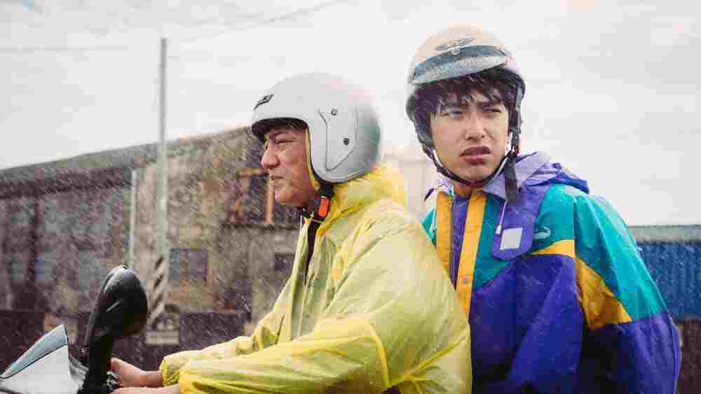 《我家的事》(Family Matters)