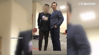 涉吸金22億！　三聯集團負責人徐少東驚傳失聯