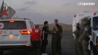 釋放最後1名美籍人質　哈瑪斯盼換以停火