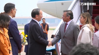 哥倫比亞總統訪中　宣布將簽一帶一路意向書