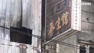 合夥開店疑債務糾紛　越籍女燒養生館引自燃命危