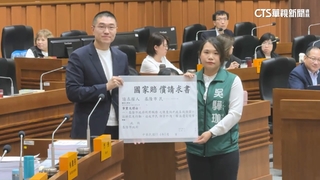 民眾個資遭洩議員提國賠　謝國樑：靜待調查結束